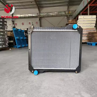 WATER RADIATOR for JCB 30/.926051