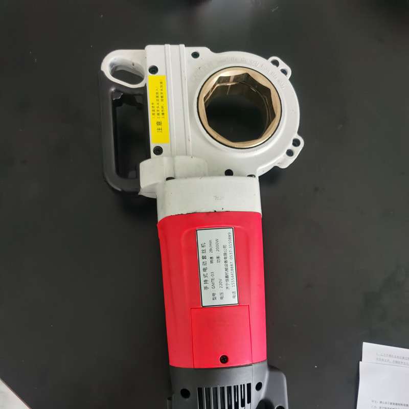 轻便型手持式电动套丝机1寸2寸便携式钢管套丝机车丝机电动绞板