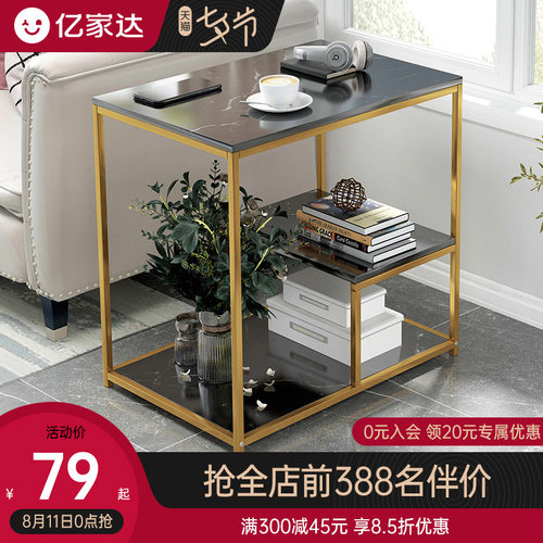 茶几边几沙发边柜创意小方桌带抽屉卧室小户型简约轻奢床头边桌