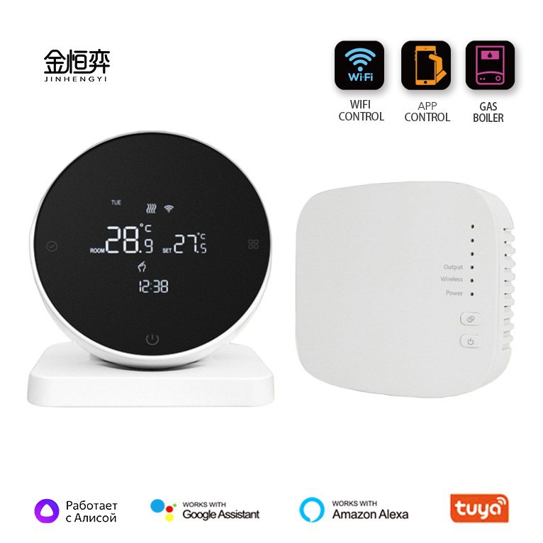 涂鸦壁挂炉温控器无线控制器APP语音控制智能温控器 水地暖温控器