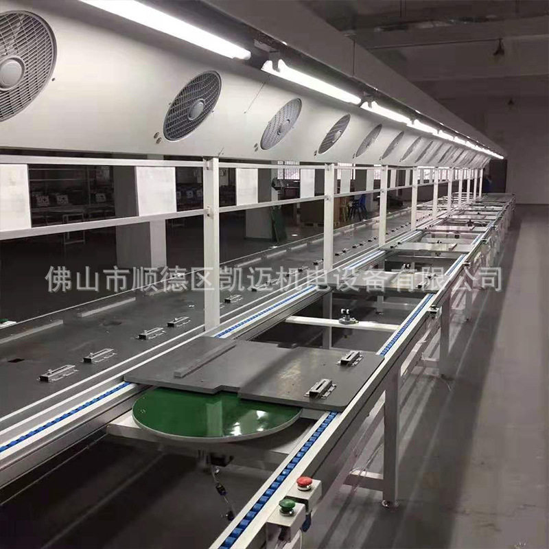 工业壁挂炉倍速链组装线电器倍速链流水线 车间倍速组装线