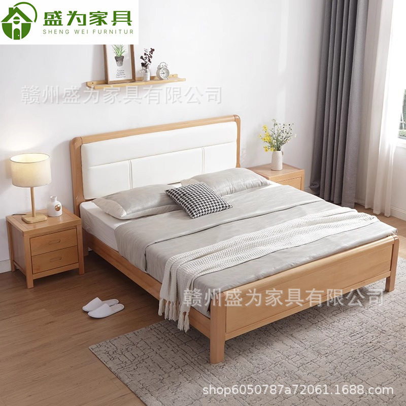 加厚榉木全实木床1.8米大床现代简约主卧双人1.2米1.5m工厂直销床