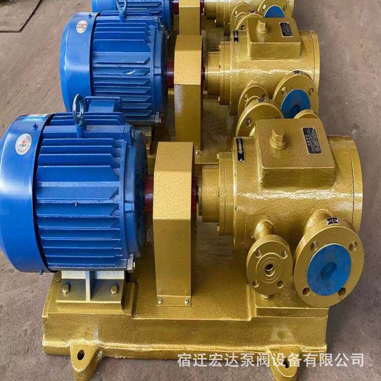 保温夹套过滤器/沥青螺杆泵3QGB100X2-51油库保温泵气动三通阀