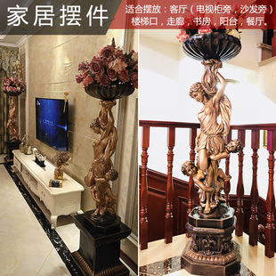 欧式家居摆件客厅落地装饰品摆设电视柜楼梯口走廊人物雕塑工艺品