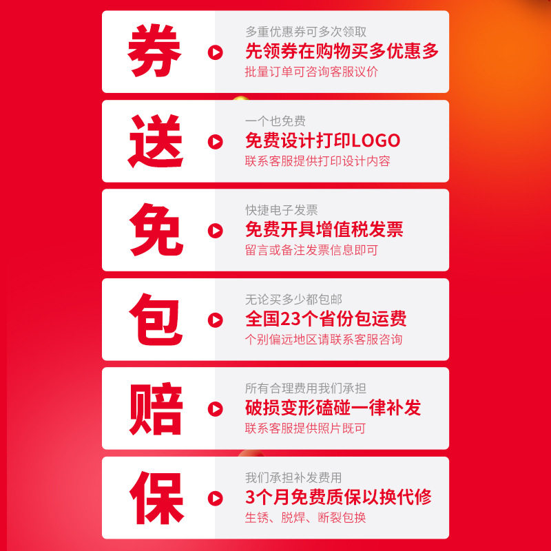 应豪杂志架报刊架资料收纳展示架宣传册折页书报金属单页简约落地