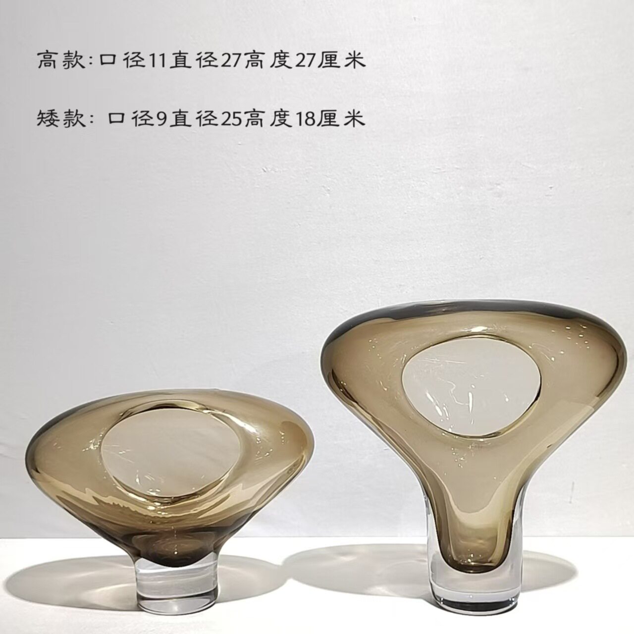 北欧现代镂空设计琉璃花瓶摆件就居样板房餐厅茶几玄关处插花摆件