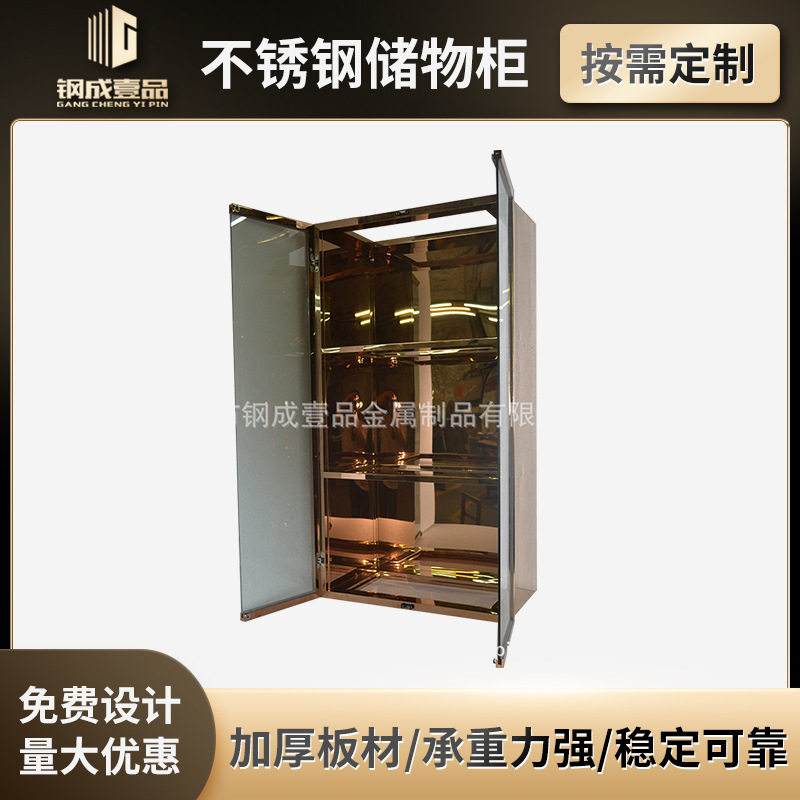 不锈钢酒柜 304家具不锈钢储物柜304玻璃柜 落地轻奢金属酒柜