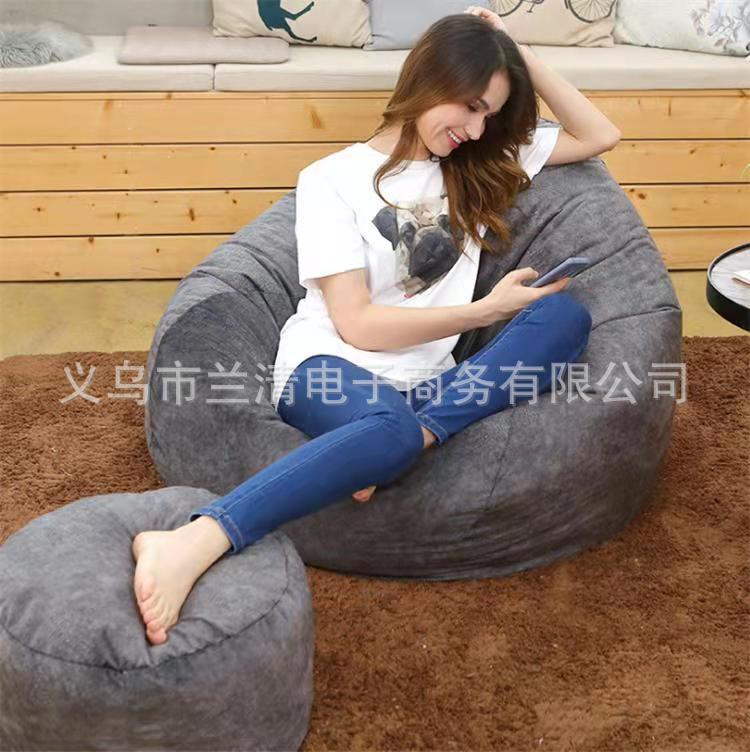 EPS填充可拆洗豆包床椅简约客厅卧室阳台足浴场休闲懒人沙发豆袋