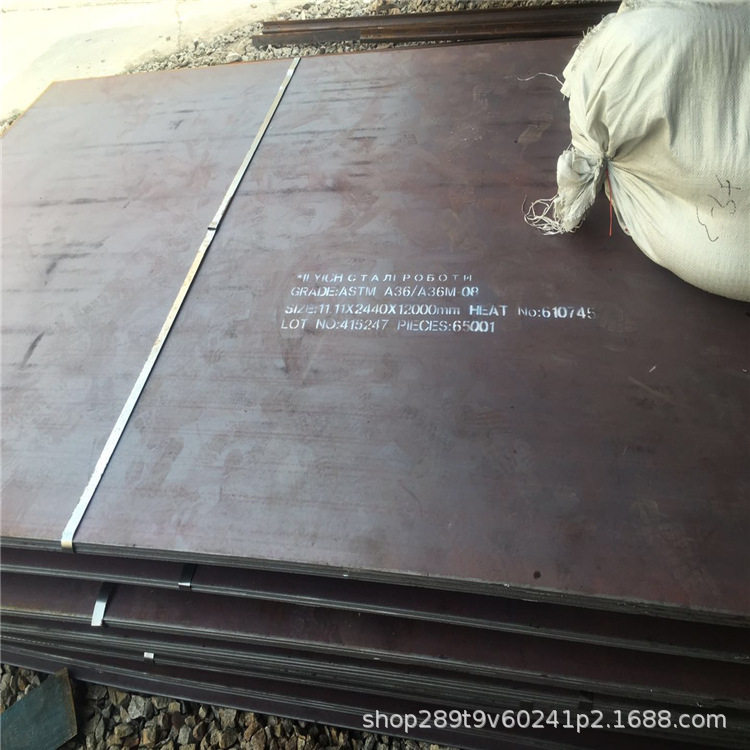 厂家供应高温锅炉设备用钢板P355NL1容器钢板可切割