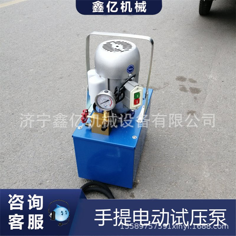 管道试压泵手提轻便型管道测压泵水管机60公斤管道打压机