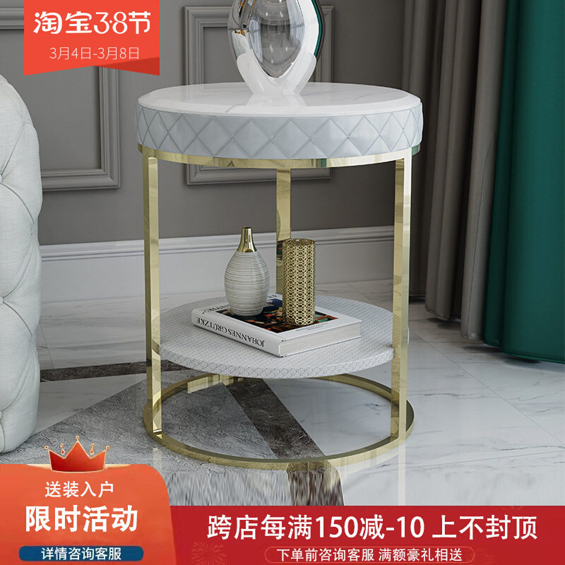 后现代轻奢不锈钢圆角几