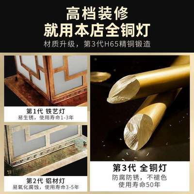 全铜柱头灯大门新中式柱子灯庭院灯别墅户外防水欧式太阳能围墙灯