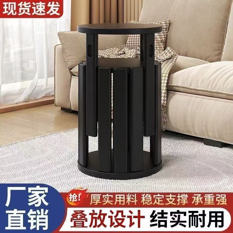 塑料加厚叠叠乐凳子家用可叠放备用圆凳可收纳折叠凳可堆叠组合凳