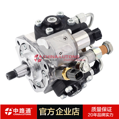 294000-0530  294000-0560  294000-0610  294000-0564  油泵总成