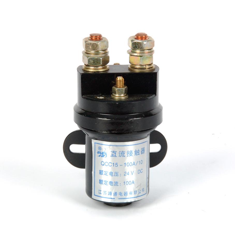 路通直流继电器启动继电器QCC15-100A液压动力单元汽车启停继电器