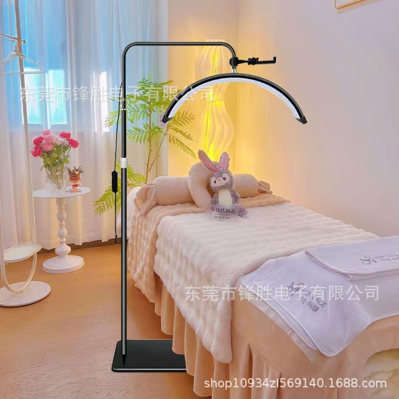 跨境带钻半月美甲灯美容院专用U型LED24寸纹绣美睫毛落地灯