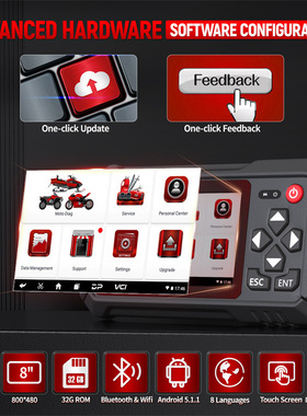 Ancel MT500摩托车全系统诊断工具 保养复位 摩托车分析仪 美洲版