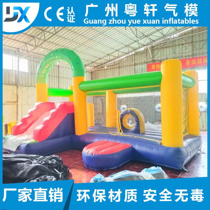 新款出口PVC充气城堡 蹦床户外水滑梯儿童城堡充气滑梯小跳床厂家