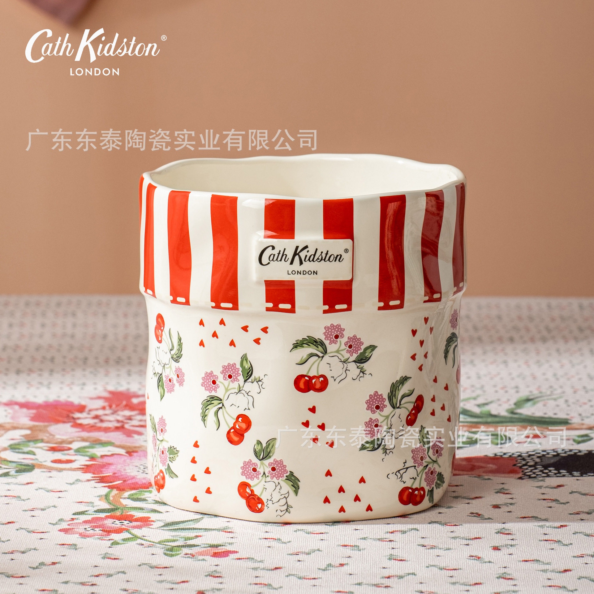 CathKidston密封罐带盖陶瓷食品级收纳厨房香料杂粮储物罐大容量