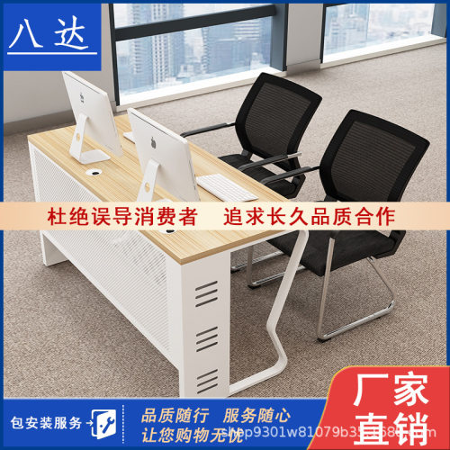 办公培训教室桌椅学校微机电脑桌凳机房电脑桌凳双人3人自由组合