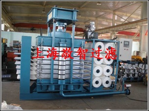 铝板带精密板式过滤机用无纺布
