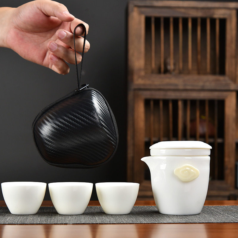 旅行茶具一壶三杯简约防烫羊脂玉白瓷便携式包功夫套装陶瓷快客杯