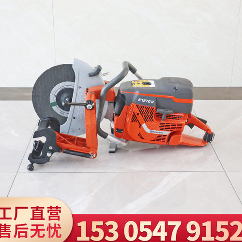 K1270手持式锯轨机内燃钢轨砂轮切割机K1270手提式内燃轨道切割机