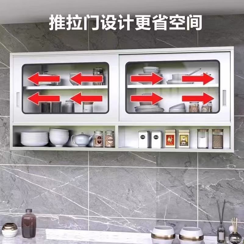 不锈钢厨房挂墙橱柜不锈钢家用厨房吊柜碗柜卫生间浴室挂壁柜阳台