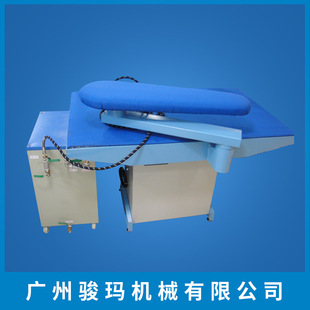 单臂蒸汽烫台｜1.25米自动吸风烫台｜洗衣店专用烫衣台