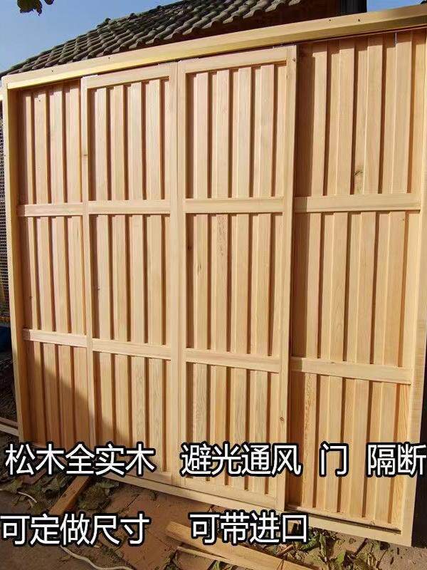 赛鸽鸽舍木质百叶推拉门可调节