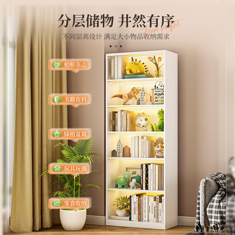3YV5家用钢制书柜落地多层书架客厅夹缝转角收纳架儿童书房铁艺置