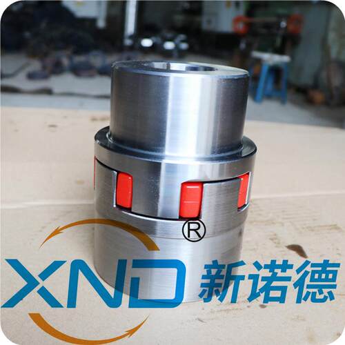 XLJ09型智能装备用无齿隙梅花联轴器/XLJ9型数控机床弹性联轴器厂