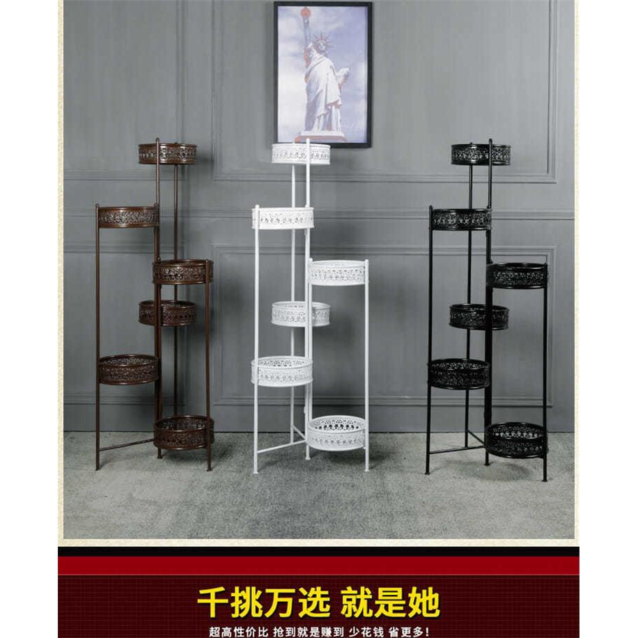 欧式铁艺花架落地多层花架阳台客厅六层可以折叠花架