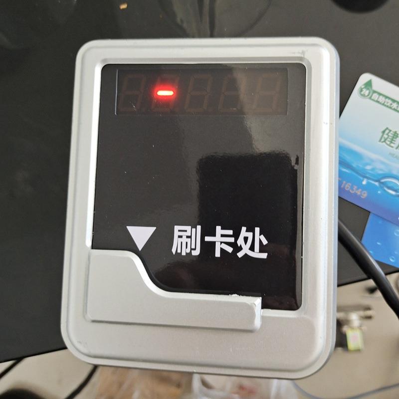 工厂校园宿舍IC水控机淋浴室插卡热水表酒店工厂澡堂分体控水机