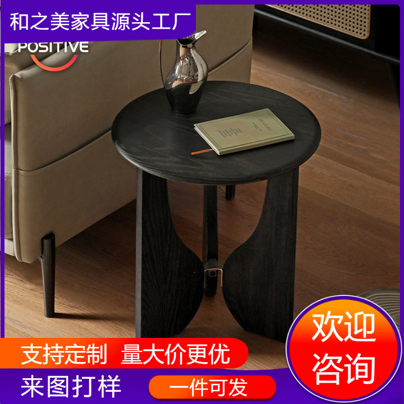 中古风实木边几沙发小茶几床头角几客厅圆形小户型家用复古边桌柜