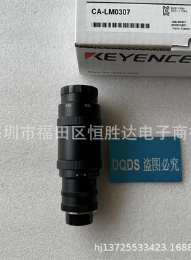 KEYENCE CA-LMA4  CA-LMA2 CA-LM0307 CA-LM0210  基恩士 CA-LMA1