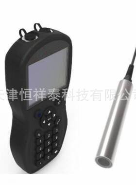 供应 Smarter C805 便携式水体叶绿素测定仪  水中叶绿素监测