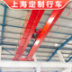 无线遥控操作16 5吨欧式 双梁行吊 上海QD型10吨行车 5吨吊机安装