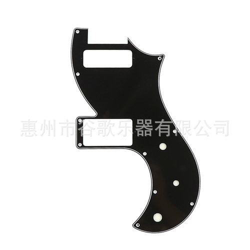 乐器配件 吉他护板 黑白黑吉他护板PRS S2 Starla系列  新款吉他