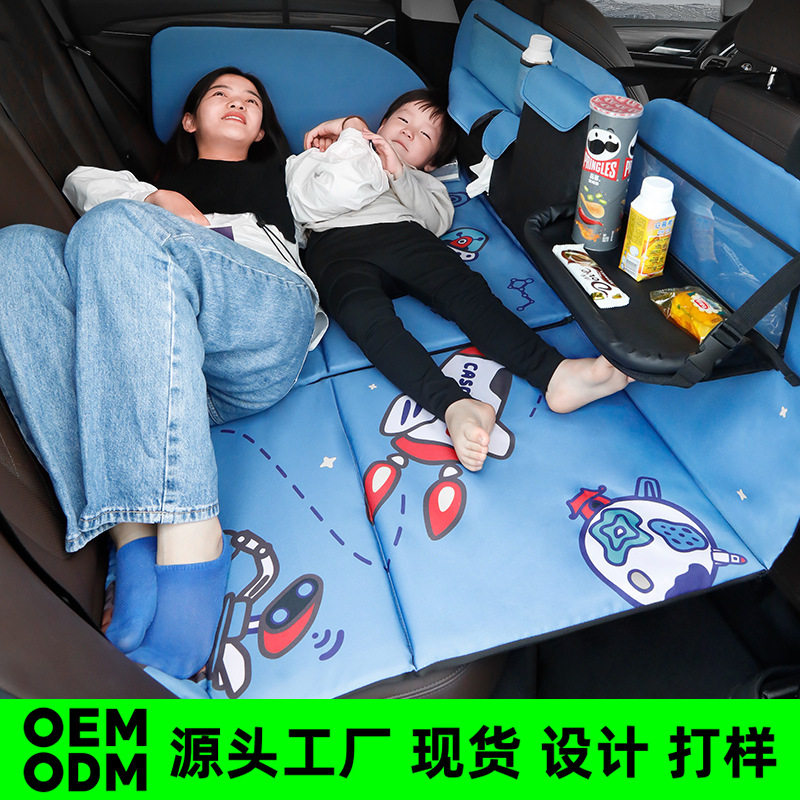 车载床垫折叠床汽车双人多功能车内后排睡觉神器儿童睡垫旅行床