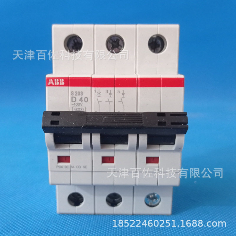 ABB S203 D40断路器S203-D40小型微型断路器S203-D40断路器