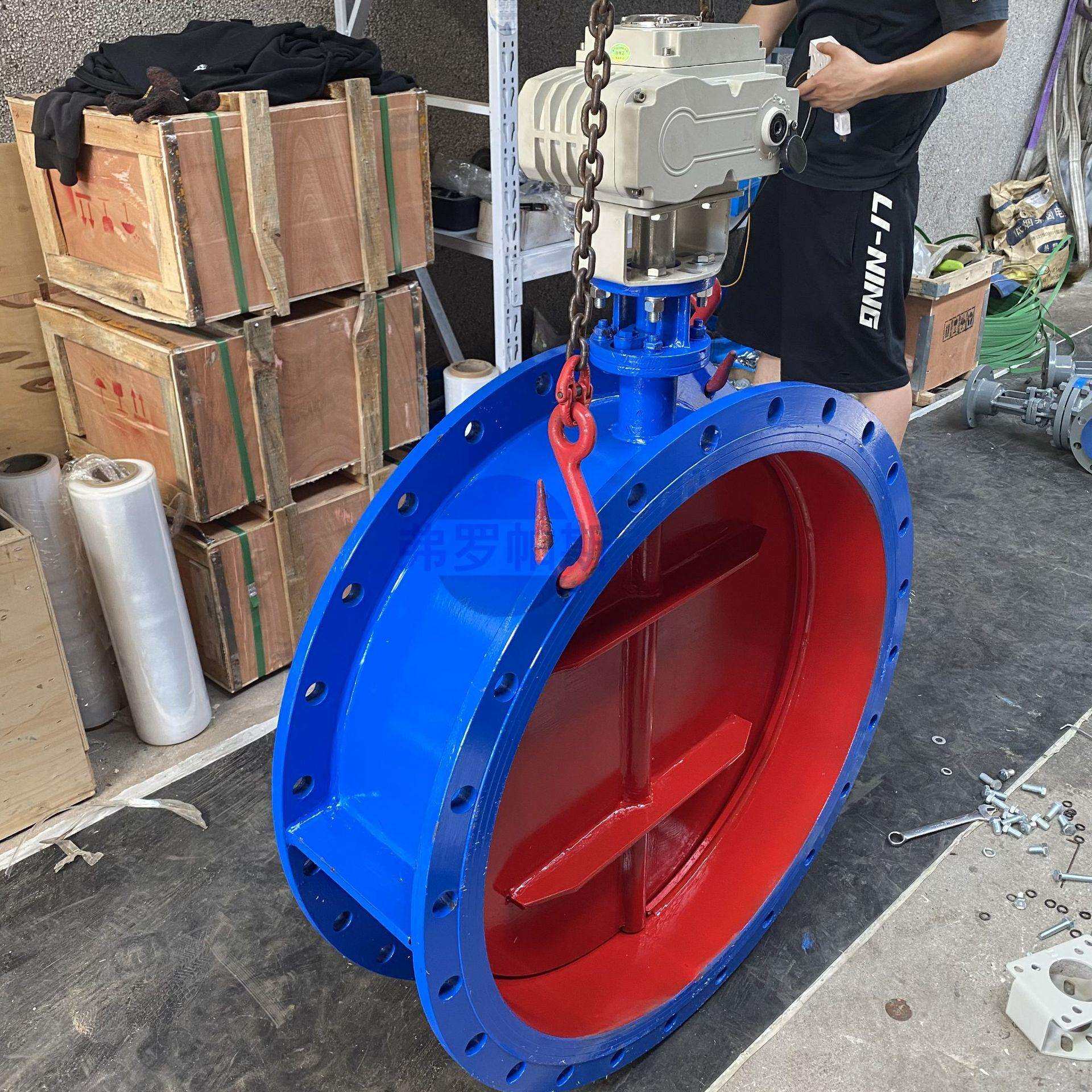 DN800电动通风蝶阀D941W-1C开关型AC380V通风电动蝶阀