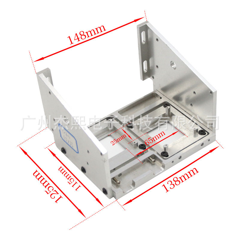 杰熙TX800喷头压电写真机小车架