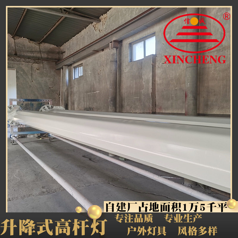 LED一体化路灯新农村建设高杆灯户外道路照明公园广场高杆灯