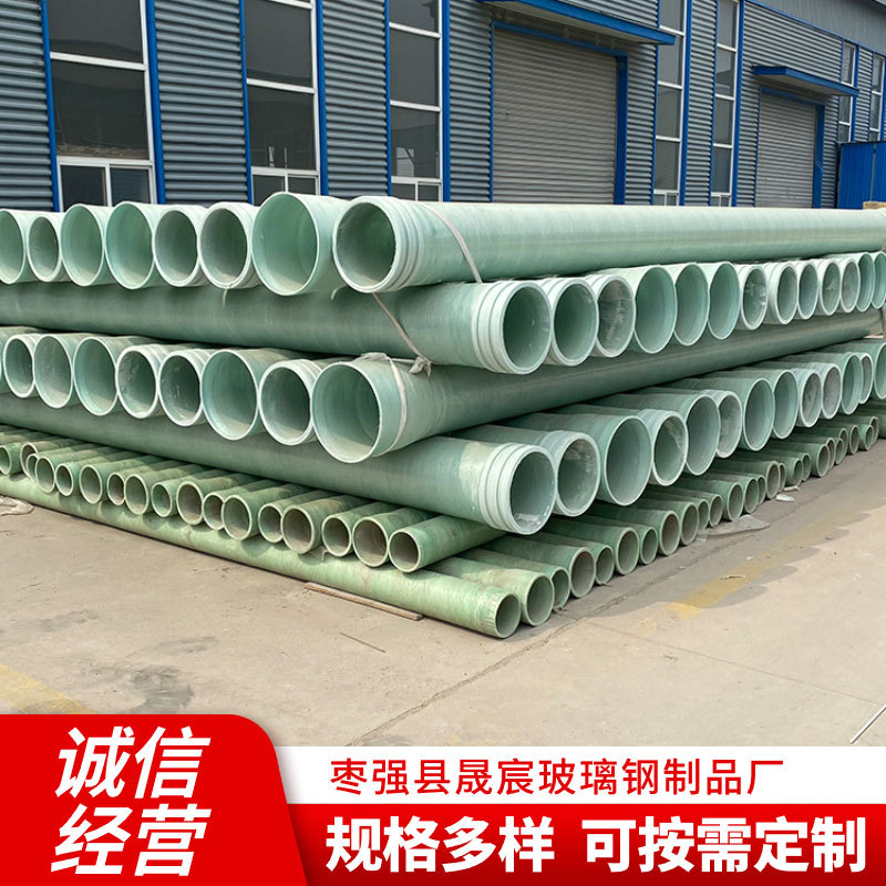 化工通风市政排污管道法兰弯头