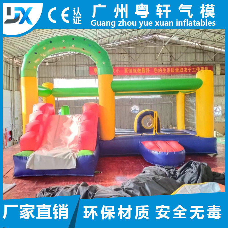 新款出口PVC充气城堡 蹦床户外水滑梯儿童城堡充气滑梯小跳床厂家