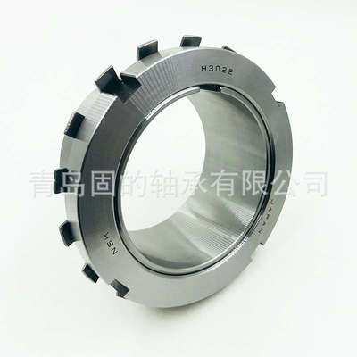 轴承退卸套 AHX3122 大紧定套 H2330X 轴承配件 锁片螺母齐全