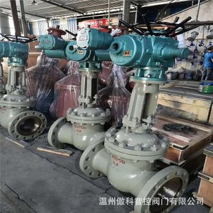 Z941T Z941H 铸钢电动闸阀 Z941Y 电动闸阀 16C