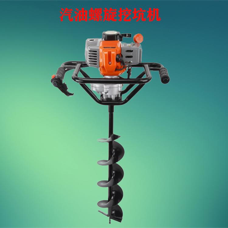 操作方便的小型农用挖坑种植设备手提好携带的汽油打洞钻孔机