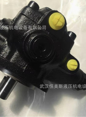 HMB200/P1/S04/70P-305772